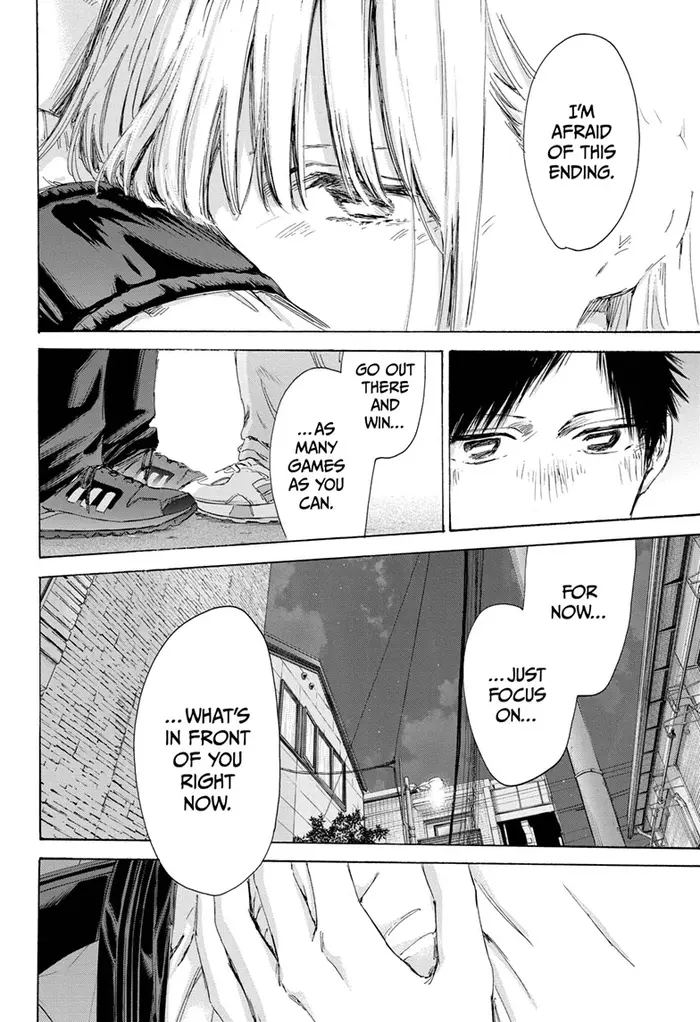 Blue Box Chapter 172 image 12_optimized